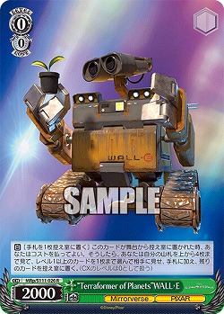 “Terraformer of Planets”WALL・E 【MRp/S111/026R】